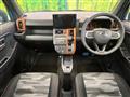 2020 Daihatsu Taft