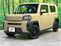 2023 Daihatsu Taft