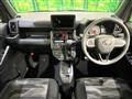 2023 Daihatsu Taft