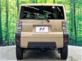 2023 Daihatsu Taft