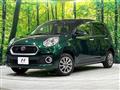 2017 Toyota Passo