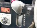 2017 Toyota Tank