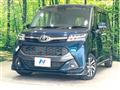 2018 Toyota Tank