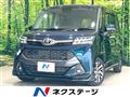 2018 Toyota Tank