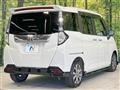 2019 Toyota Tank