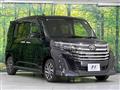 2025 Toyota Roomy