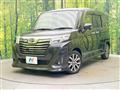 2018 Daihatsu Daihatsu Others