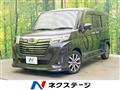 2018 Daihatsu Daihatsu Others