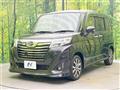 2018 Daihatsu Daihatsu Others