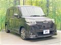 2018 Daihatsu Daihatsu Others