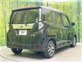 2018 Daihatsu Daihatsu Others