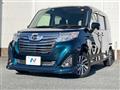 2019 Daihatsu Daihatsu Others