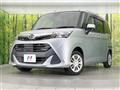 2019 Daihatsu Daihatsu Others