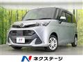 2019 Daihatsu Daihatsu Others