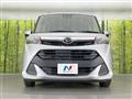 2019 Daihatsu Daihatsu Others