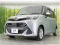 2019 Daihatsu Daihatsu Others