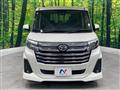 2020 Daihatsu Daihatsu Others