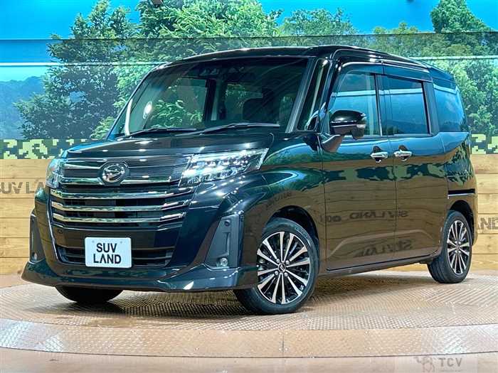 2023 Daihatsu Daihatsu Others