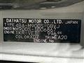 2023 Daihatsu Daihatsu Others