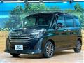 2023 Daihatsu Daihatsu Others