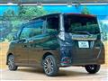 2023 Daihatsu Daihatsu Others