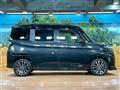 2023 Daihatsu Daihatsu Others