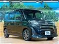 2023 Daihatsu Daihatsu Others