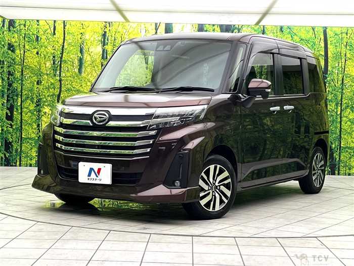 2023 Daihatsu Daihatsu Others
