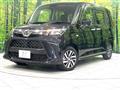 2024 Daihatsu Daihatsu Others