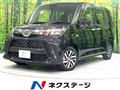 2024 Daihatsu Daihatsu Others