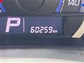 2013 Suzuki Wagon R