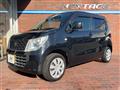 2015 Suzuki Wagon R