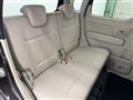 2020 Suzuki Wagon R