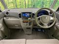 2014 Suzuki Spacia