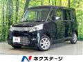 2013 Suzuki Suzuki Others