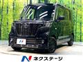 2025 Suzuki Suzuki Others