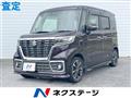 2018 Suzuki Suzuki Others