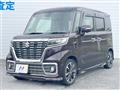 2018 Suzuki Suzuki Others