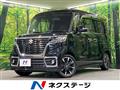 2019 Suzuki Suzuki Others