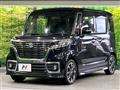 2020 Suzuki Suzuki Others