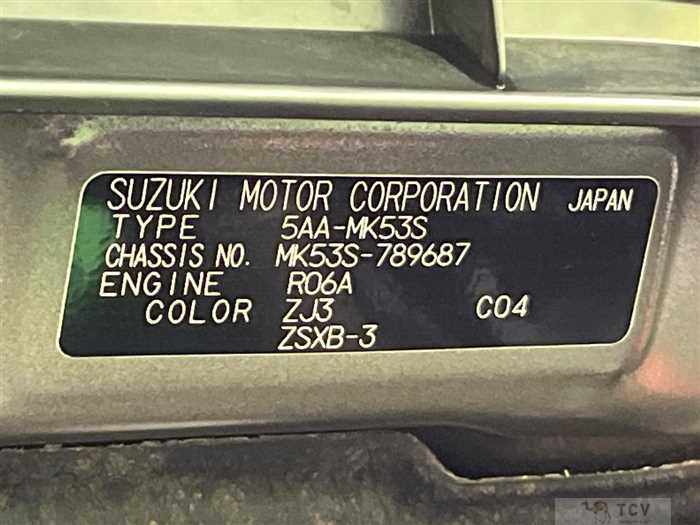 2022 Suzuki Suzuki Others
