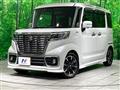 2018 Suzuki Suzuki Others