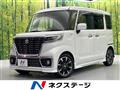 2019 Suzuki Suzuki Others