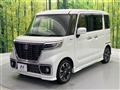 2019 Suzuki Suzuki Others