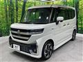 2024 Suzuki Suzuki Others
