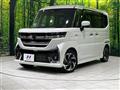 2024 Suzuki Suzuki Others