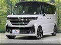 2025 Suzuki Suzuki Others