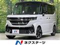 2025 Suzuki Suzuki Others