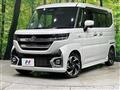 2025 Suzuki Suzuki Others