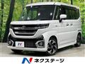 2025 Suzuki Suzuki Others